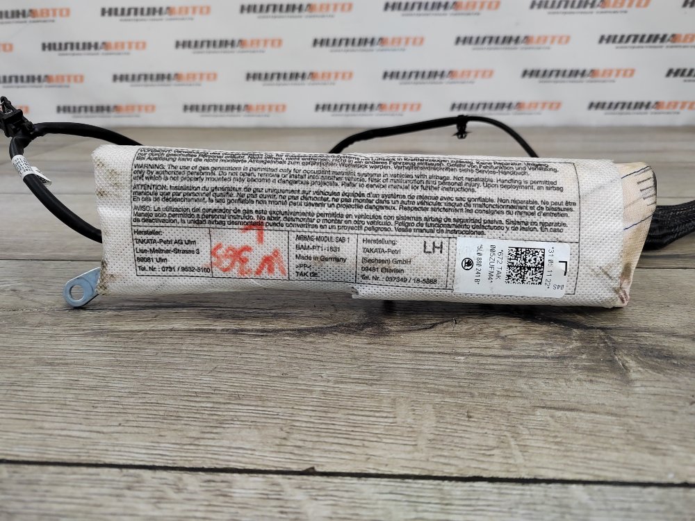 Подушка безопасности в сиденье, 2400 рублей, Москва