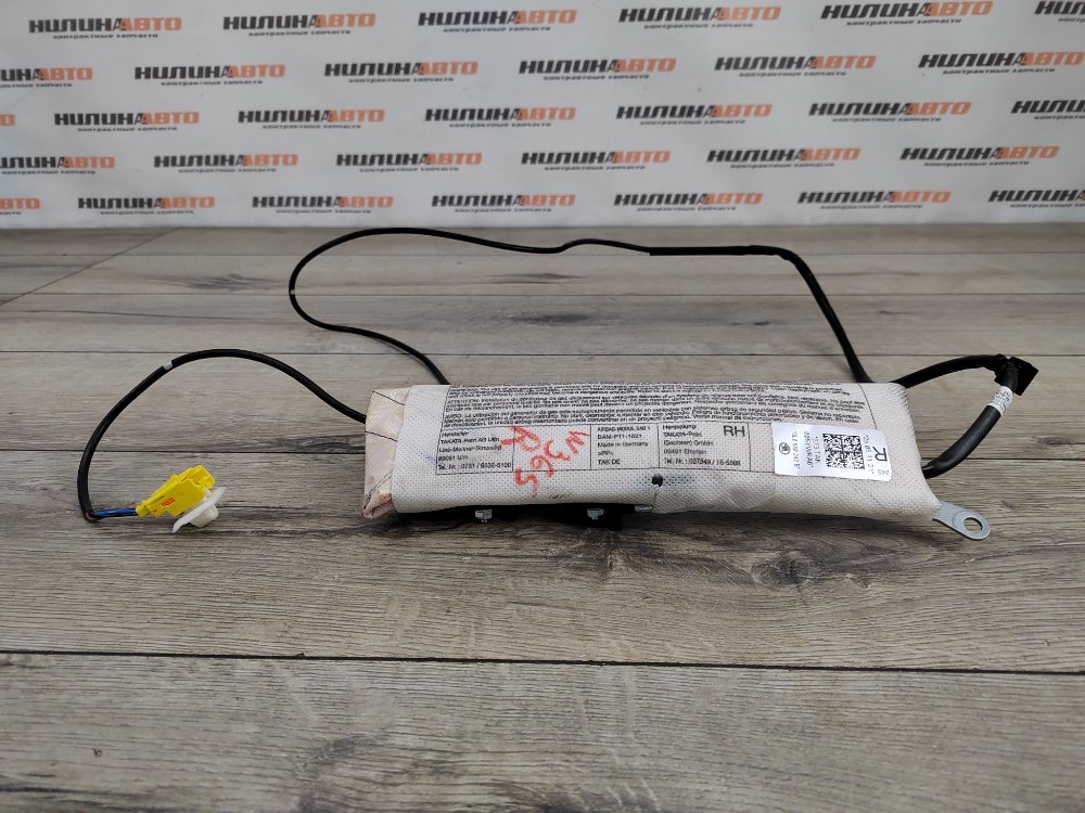 Подушка безопасности в сиденье, 2400 рублей, Москва