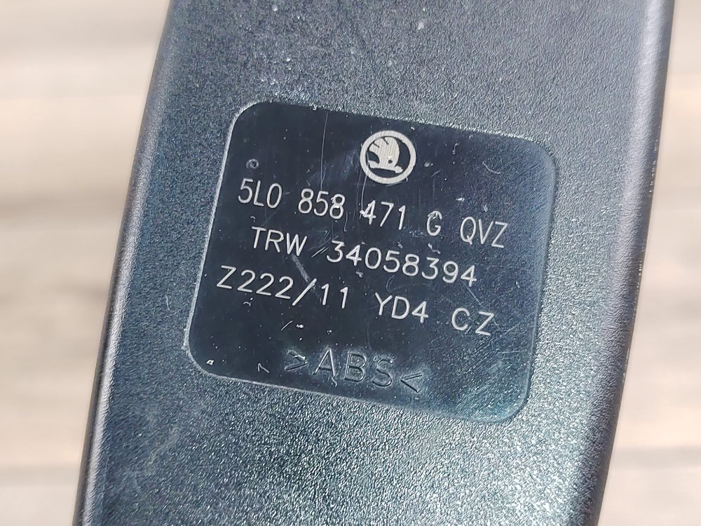 Замок ремня безопасности, 1300 рублей, Москва