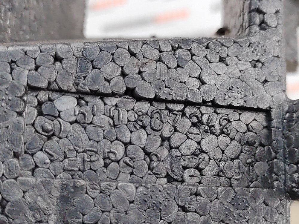 Абсорбер бампера, 4000 рублей, Москва