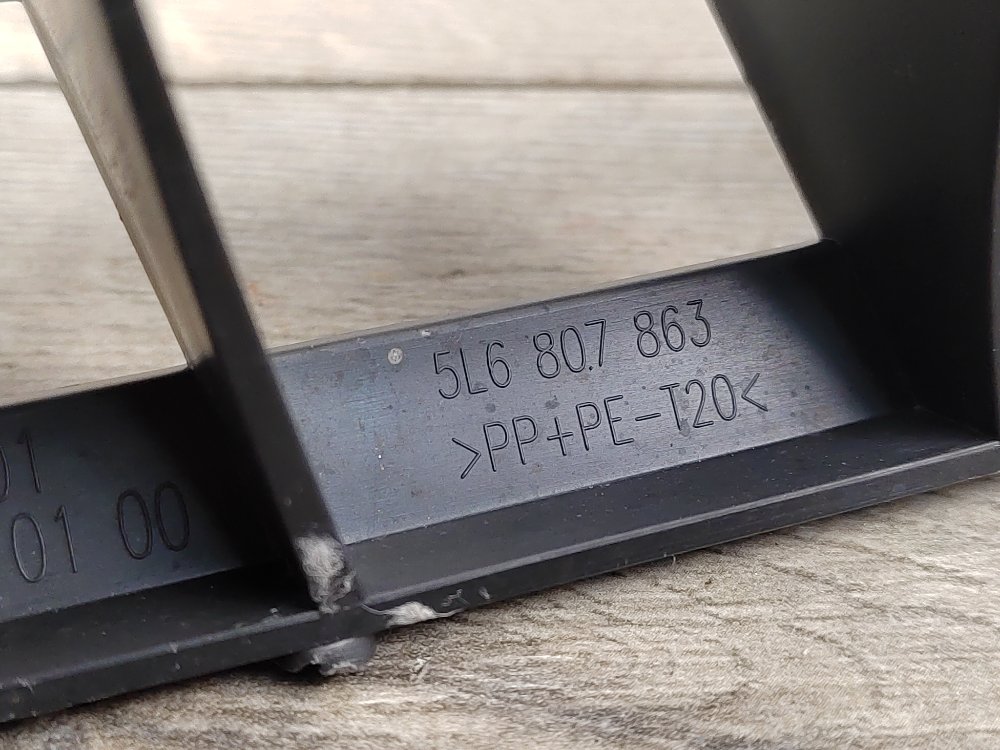 Кронштейн бампера, 1000 рублей, Москва