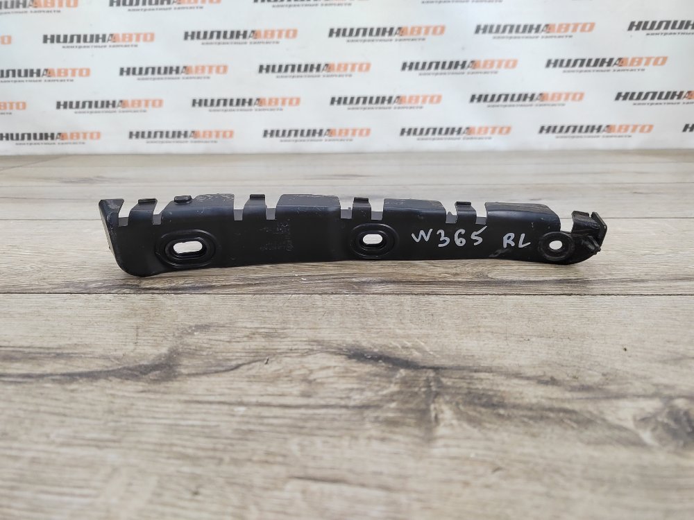 Направляющая заднего бампера, 500 рублей, Москва