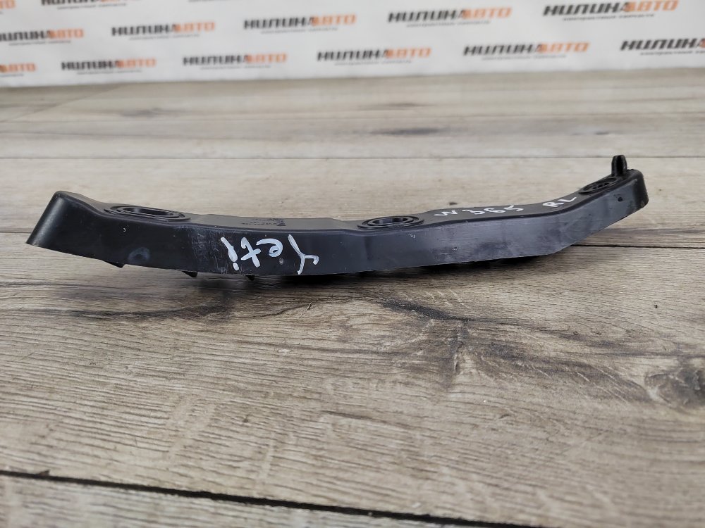 Направляющая заднего бампера, 500 рублей, Москва