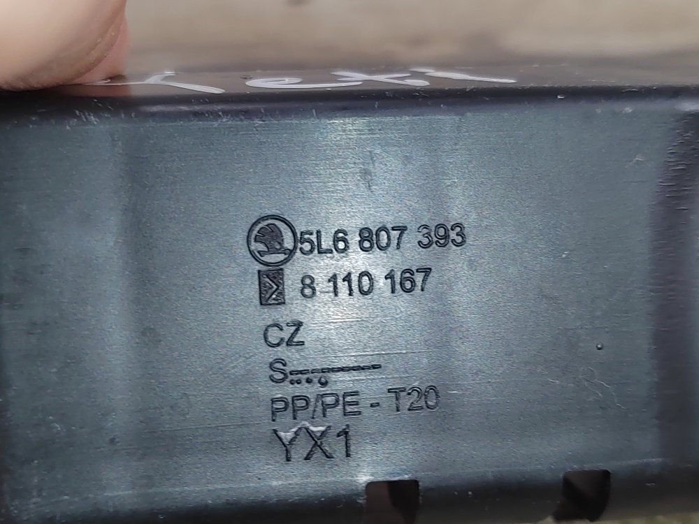 Направляющая заднего бампера, 500 рублей, Москва