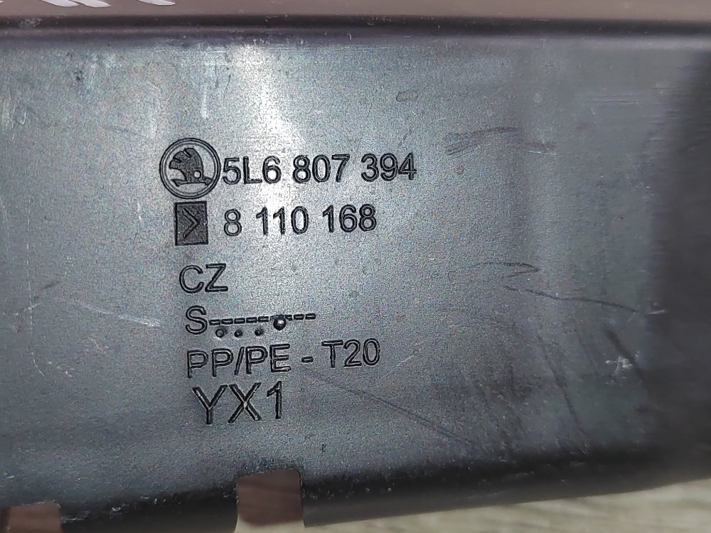 Направляющая заднего бампера, 500 рублей, Москва