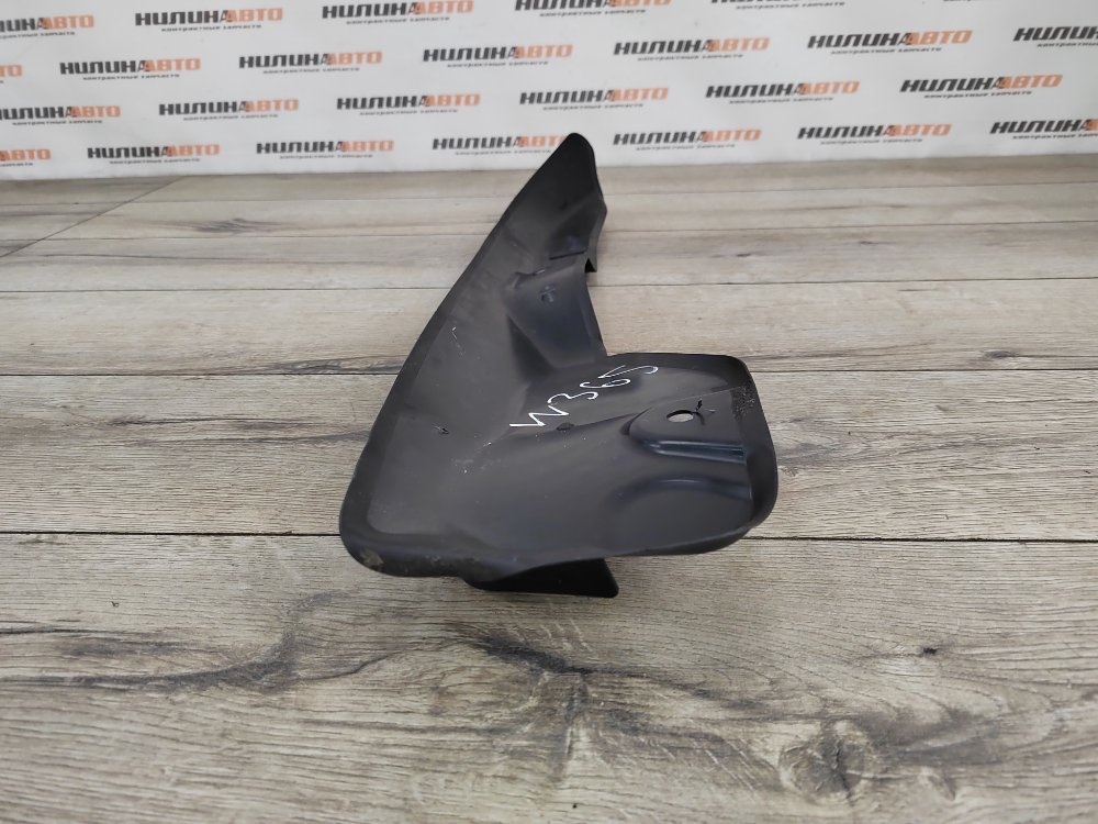 Пыльник крыла, 450 рублей, Москва