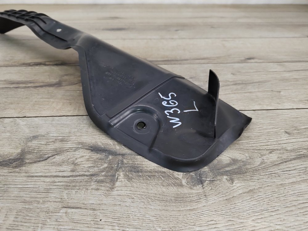 Пыльник крыла, 450 рублей, Москва