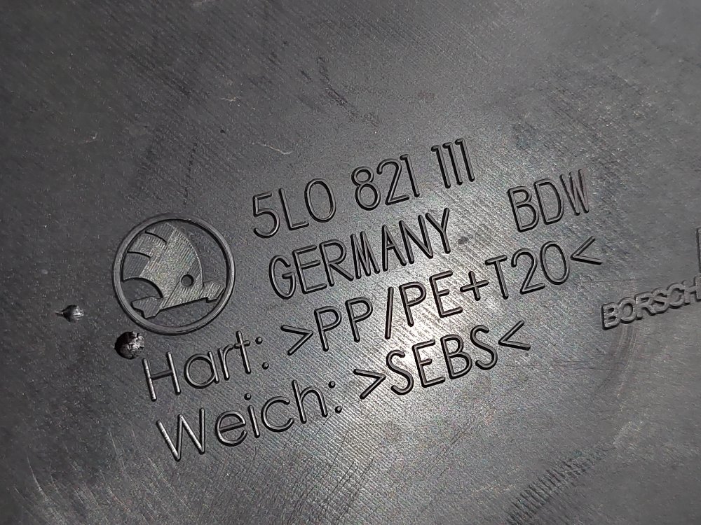 Пыльник крыла, 450 рублей, Москва