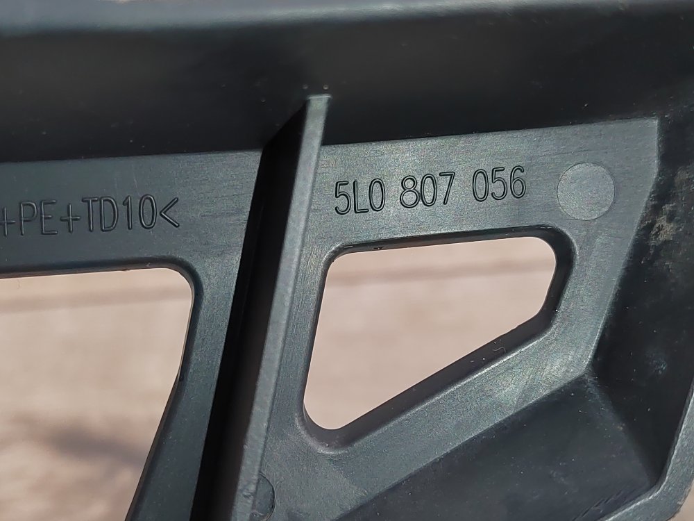 Кронштейн форсунки омывателя фар, 3000 рублей, Москва