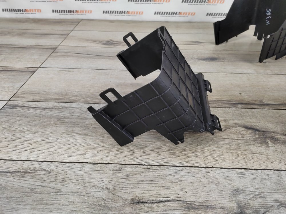 Площадка аккумулятора, 3500 рублей, Москва