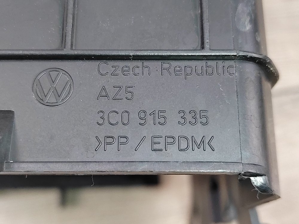 Площадка аккумулятора, 3500 рублей, Москва