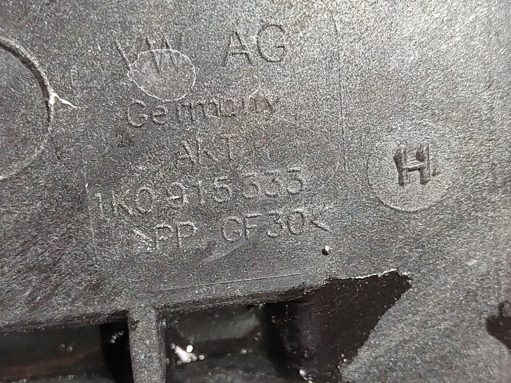 Площадка аккумулятора, 3500 рублей, Москва