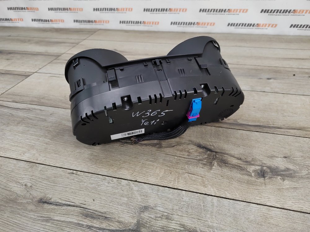 Панель приборов, 4500 рублей, Москва