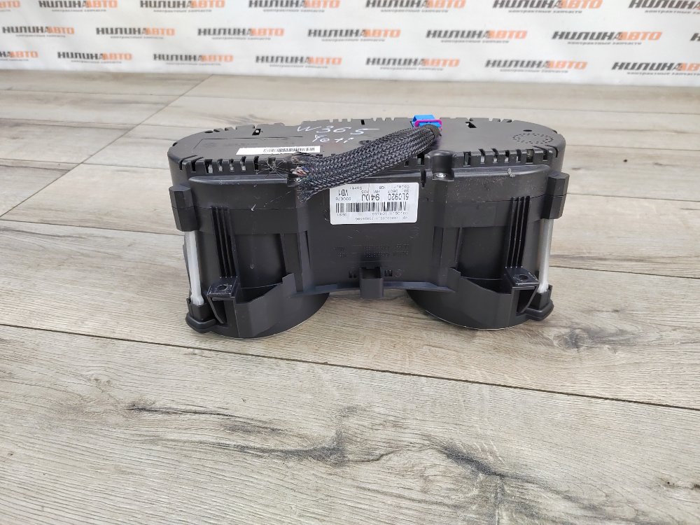 Панель приборов, 4500 рублей, Москва