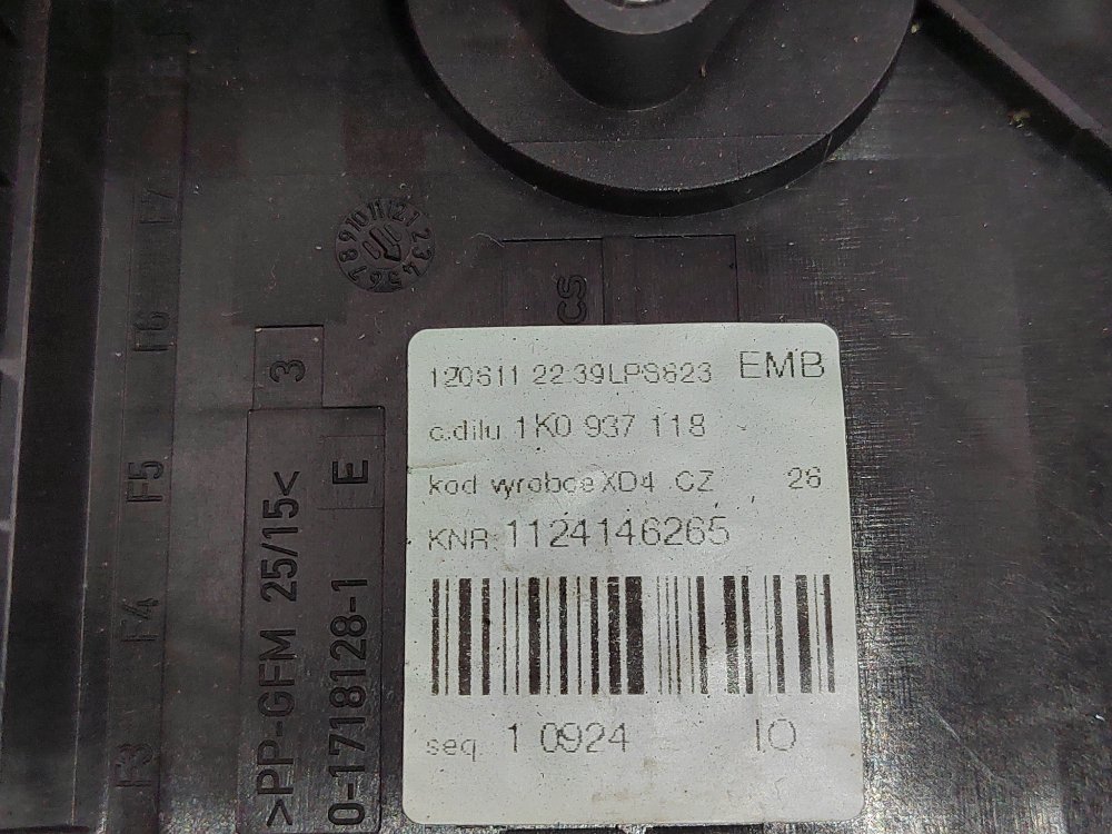 Блок предохранителей под капот, 2500 рублей, Москва