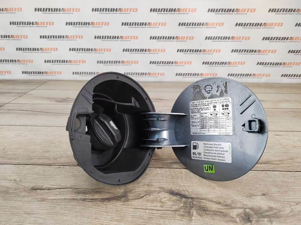 Лючок топливного бака, 1500 рублей, Москва