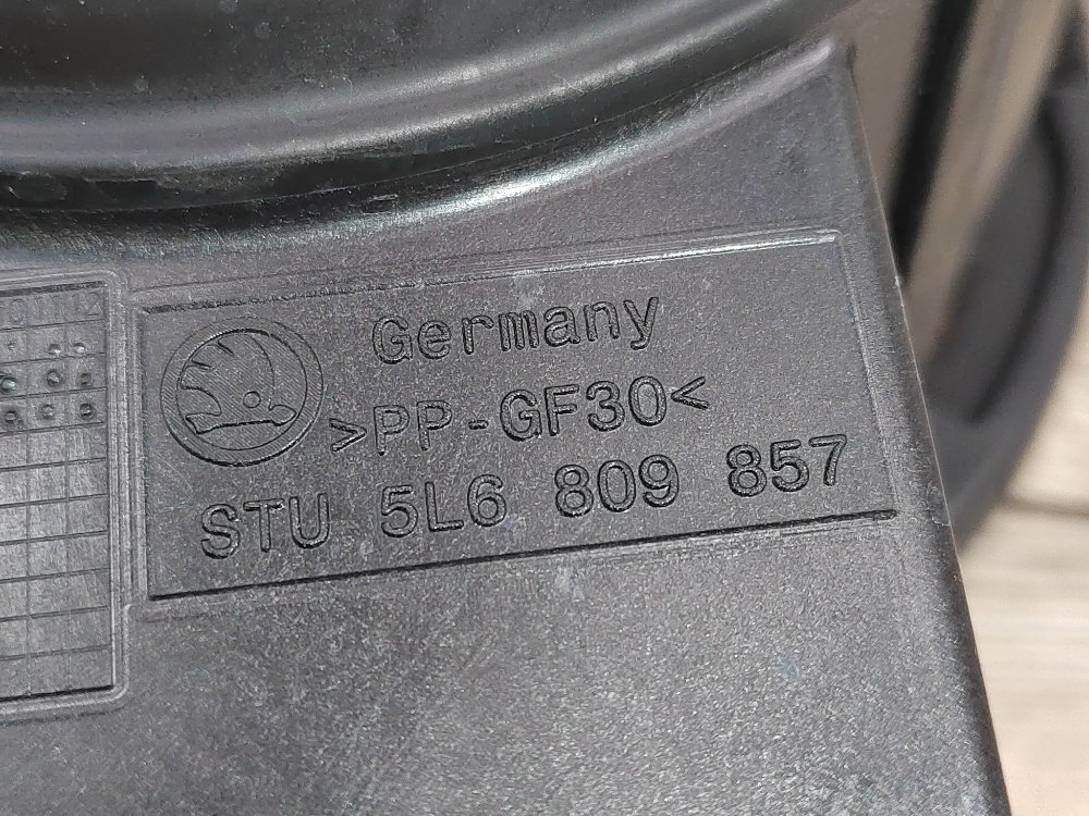 Лючок топливного бака, 1500 рублей, Москва