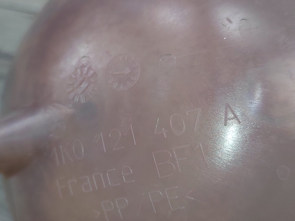 Бачок расширительный, 1000 рублей, Москва