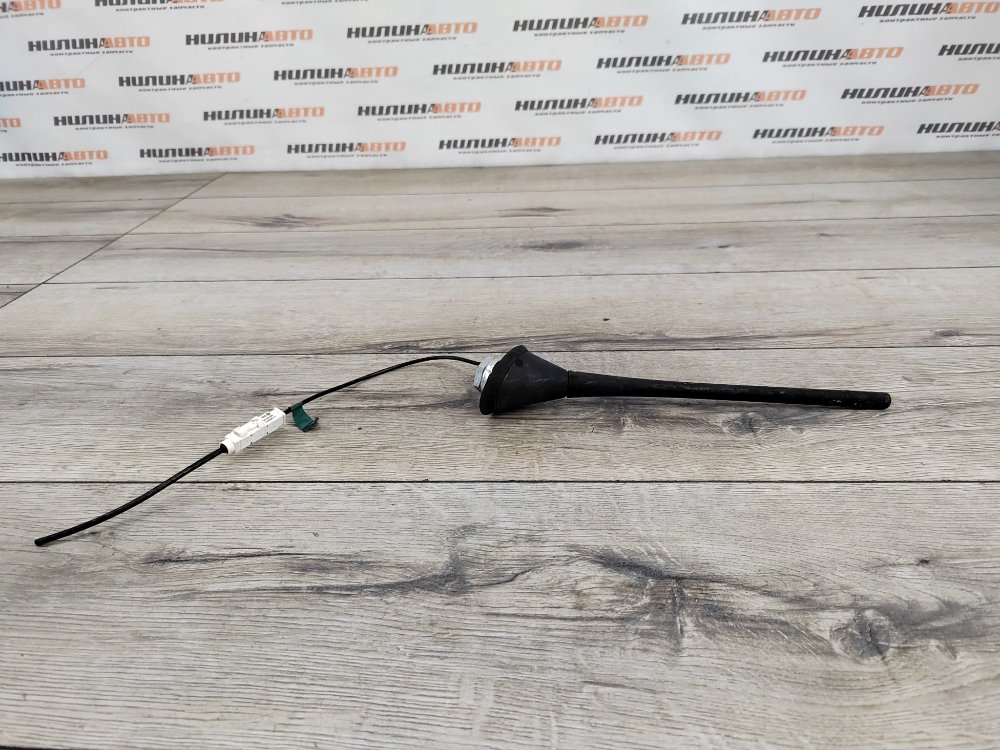 Антенна, 1400 рублей, Москва