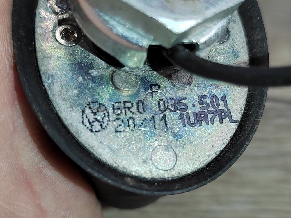 Антенна, 1400 рублей, Москва