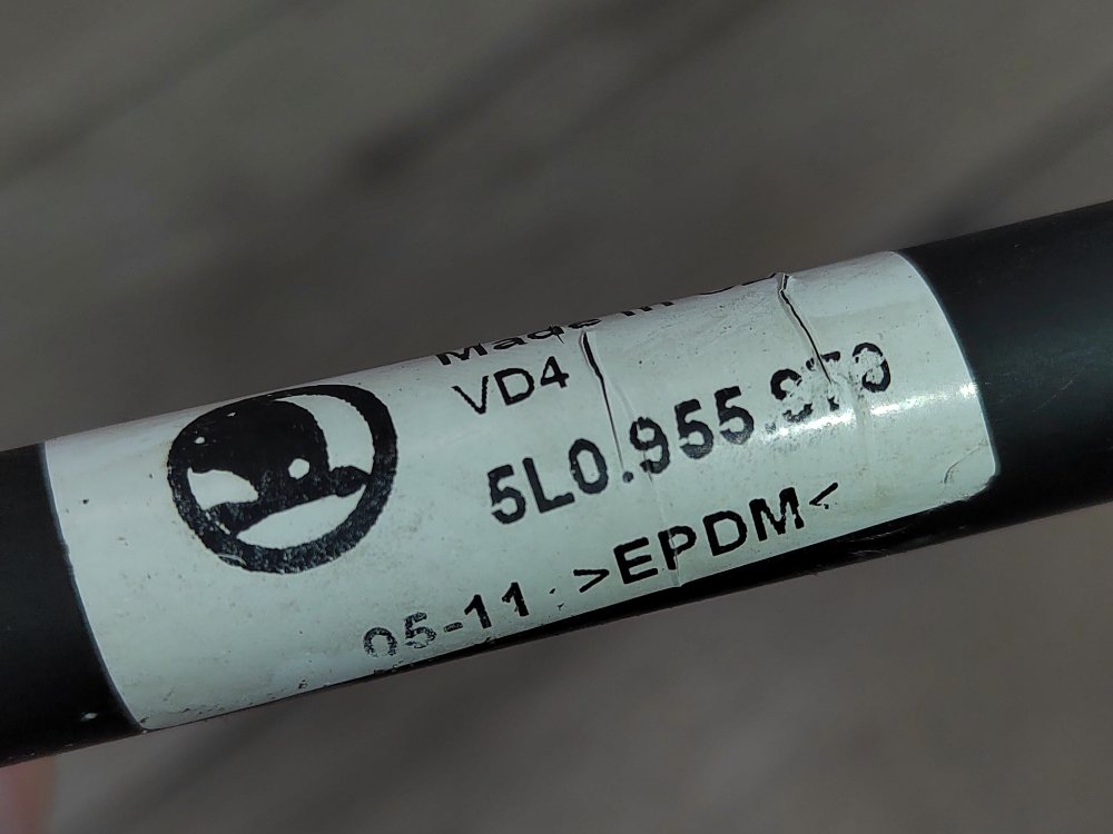 Шланг омывателя фар, 1200 рублей, Москва