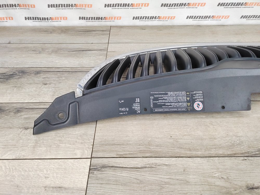 Решетка радиатора, 15000 рублей, Москва