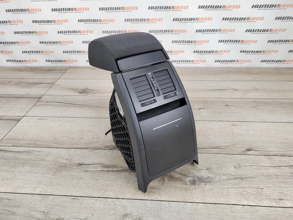 Подлокотник, 5000 рублей, Москва