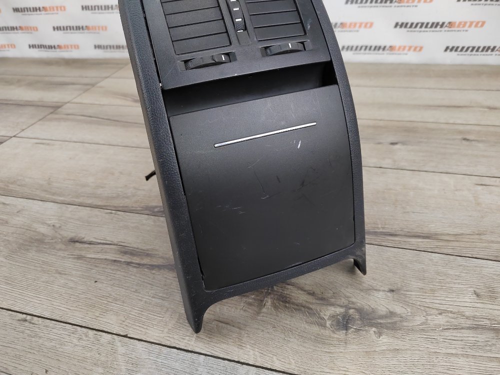 Подлокотник, 5000 рублей, Москва