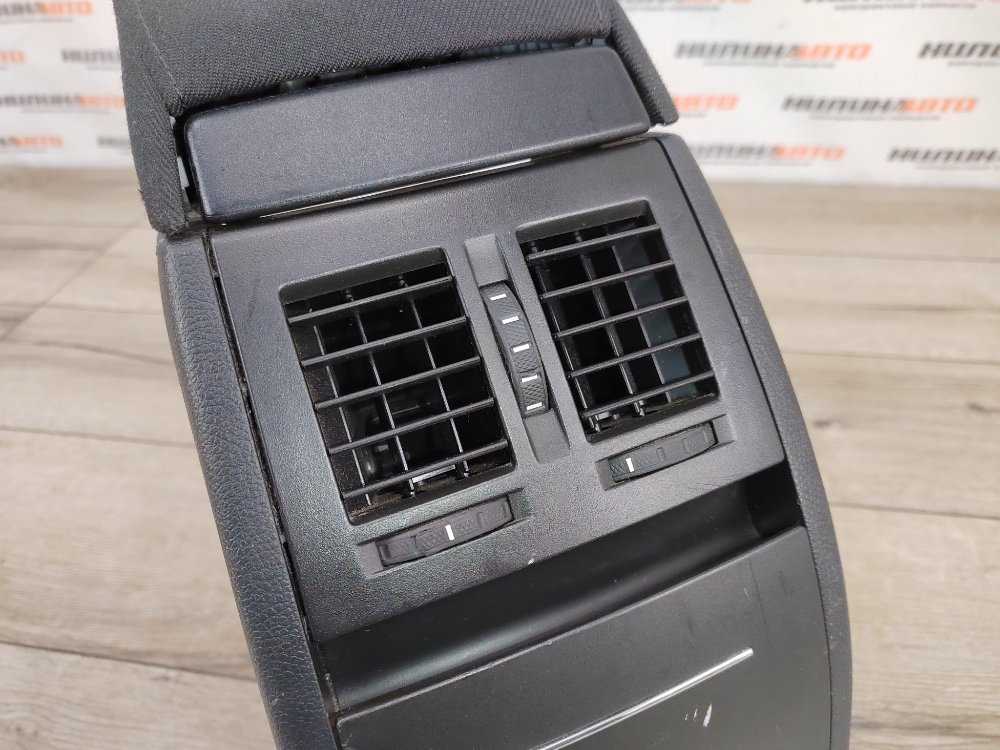 Подлокотник, 5000 рублей, Москва