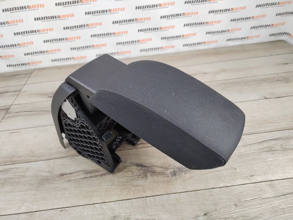 Подлокотник, 5000 рублей, Москва