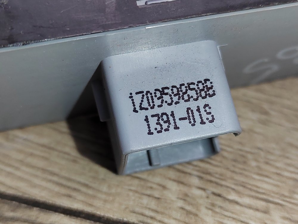 Блок управления стеклоподъемниками, 1200 рублей, Москва