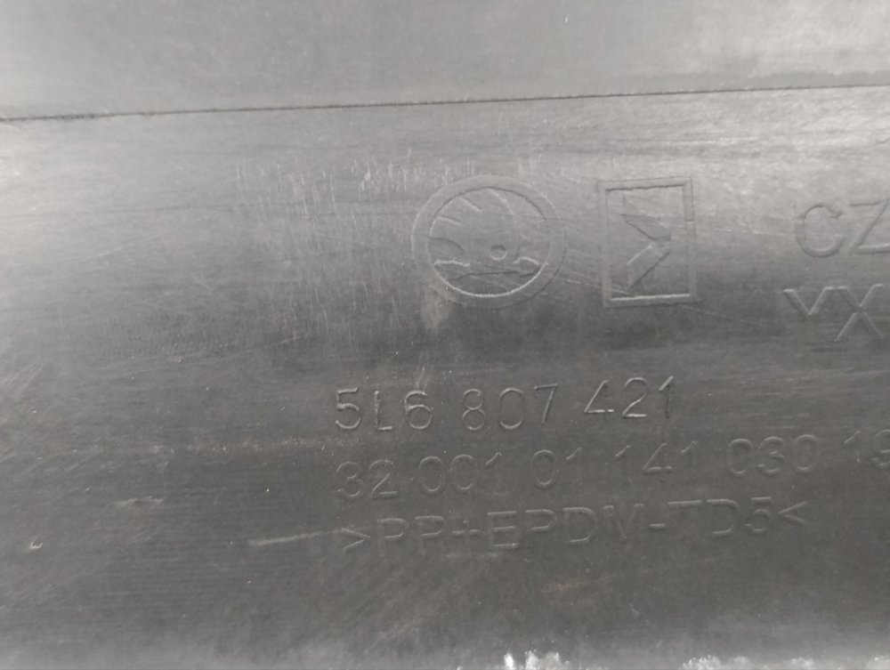 Бампер, 23000 рублей, Москва