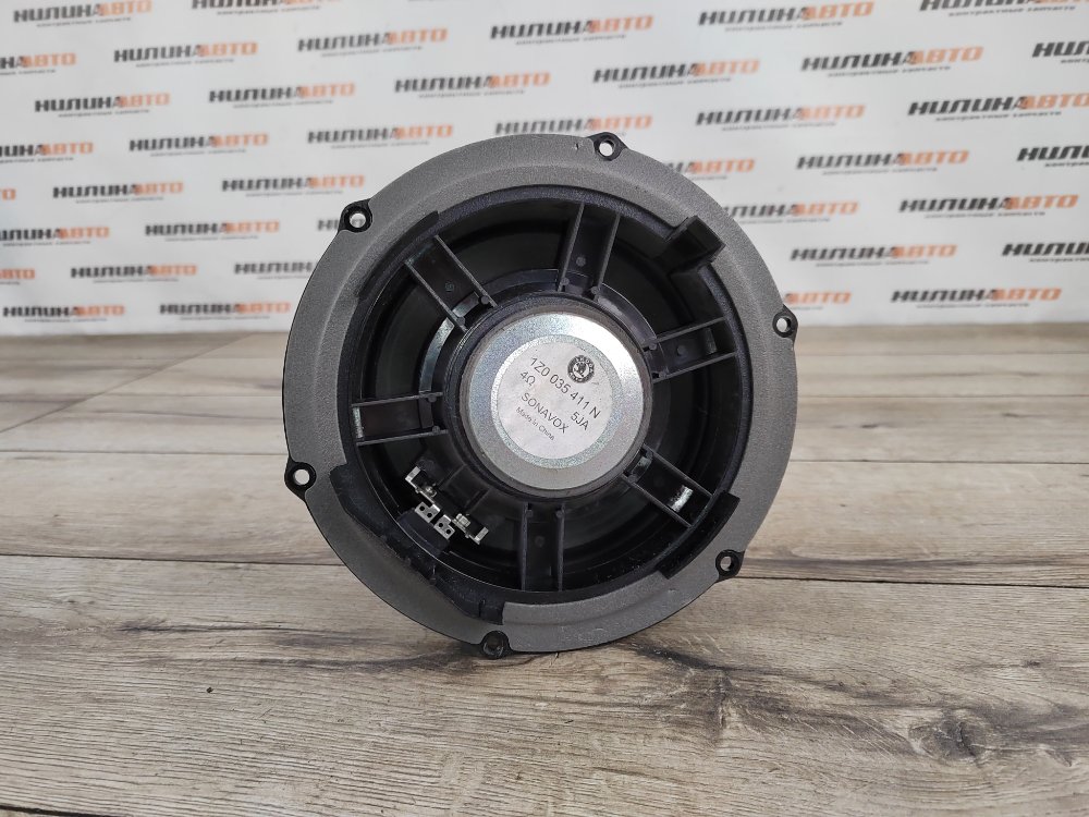 Динамик, 1800 рублей, Москва