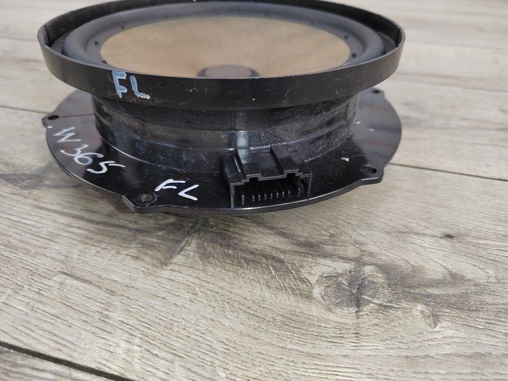 Динамик, 1800 рублей, Москва