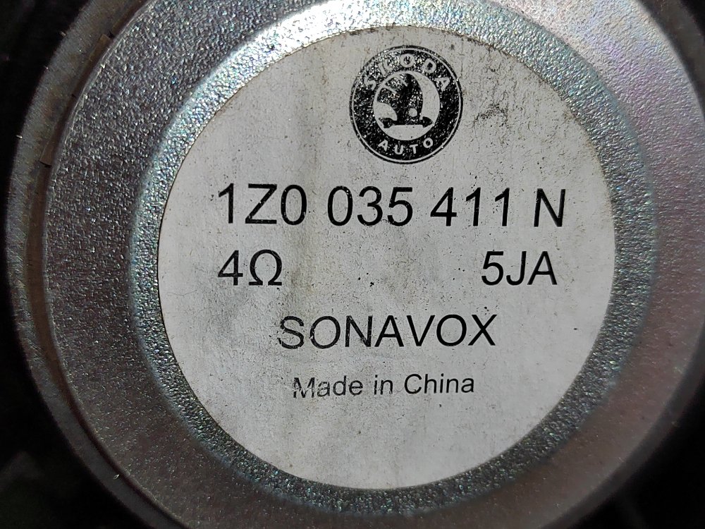 Динамик, 1800 рублей, Москва