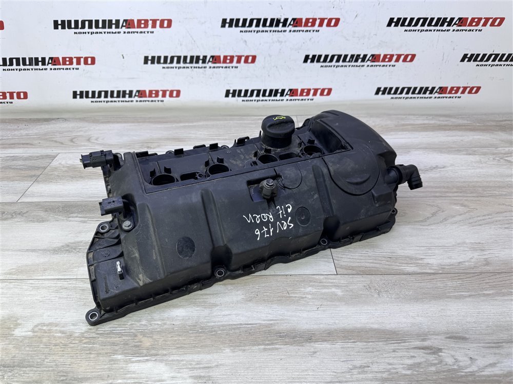 Крышка клапанная, 5000 рублей, Севастополь