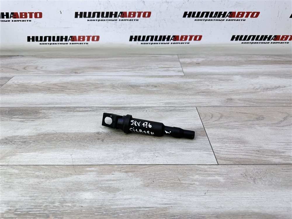 Катушка зажигания, 1000 рублей, Севастополь