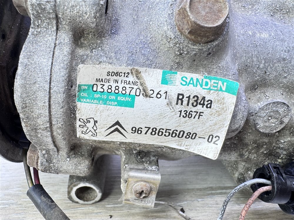 Компрессор кондиционера, 8600 рублей, Севастополь