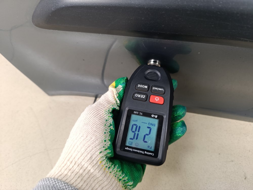 Дверь, 29500 рублей, Москва