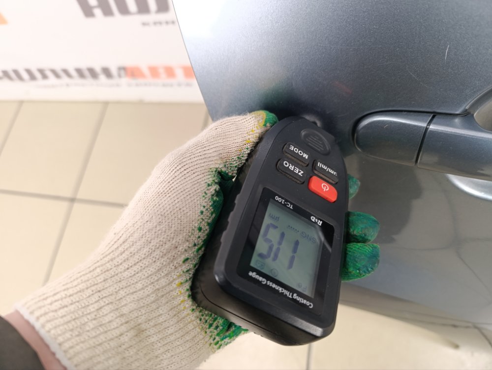 Дверь, 20000 рублей, Москва