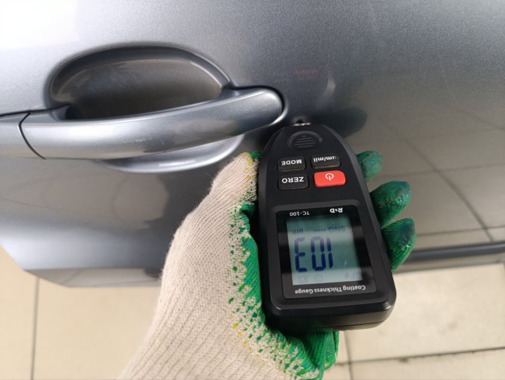 Дверь, 20000 рублей, Москва