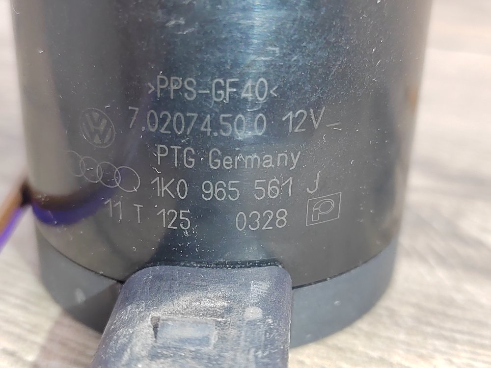 Насос водяной вспомогательный, 2500 рублей, Москва