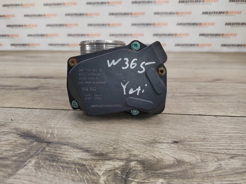 Дроссельная заслонка, 1900 рублей, Москва