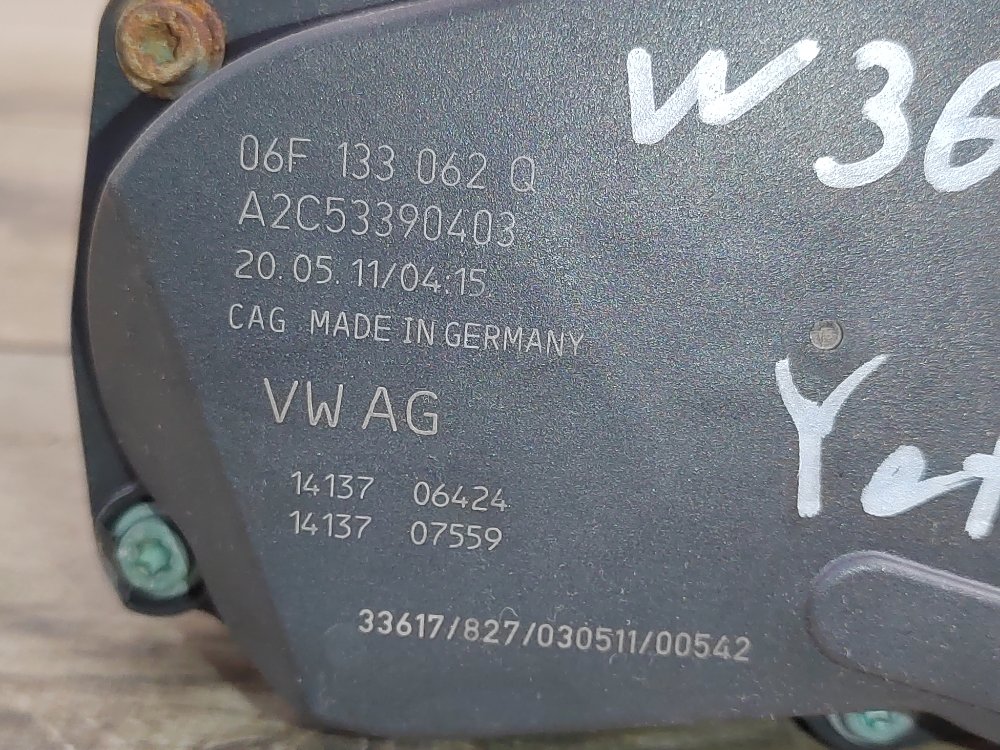 Дроссельная заслонка, 1900 рублей, Москва