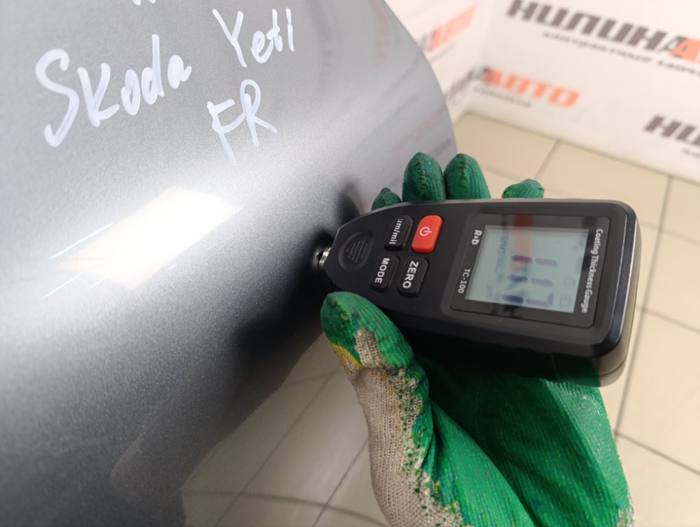 Дверь, 31000 рублей, Москва