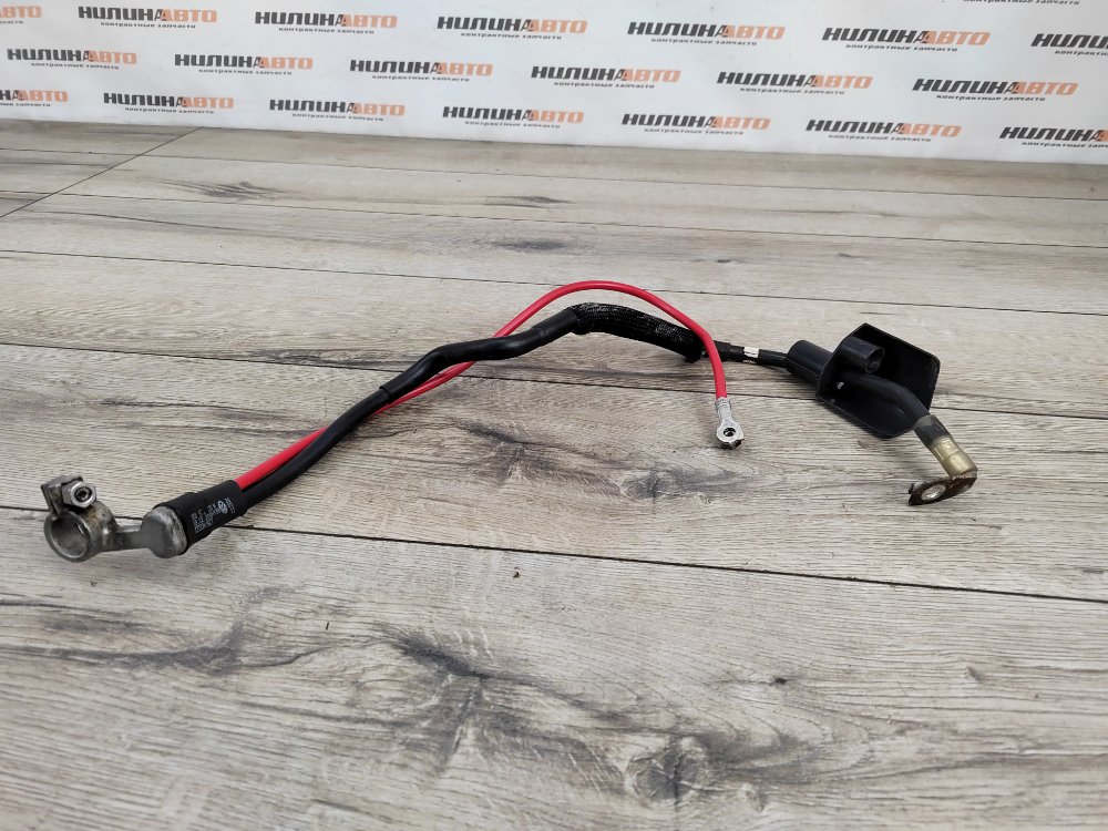 Клемма АКБ, 500 рублей, Москва