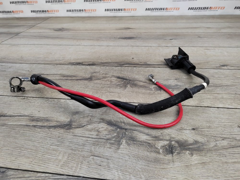 Клемма АКБ, 500 рублей, Москва