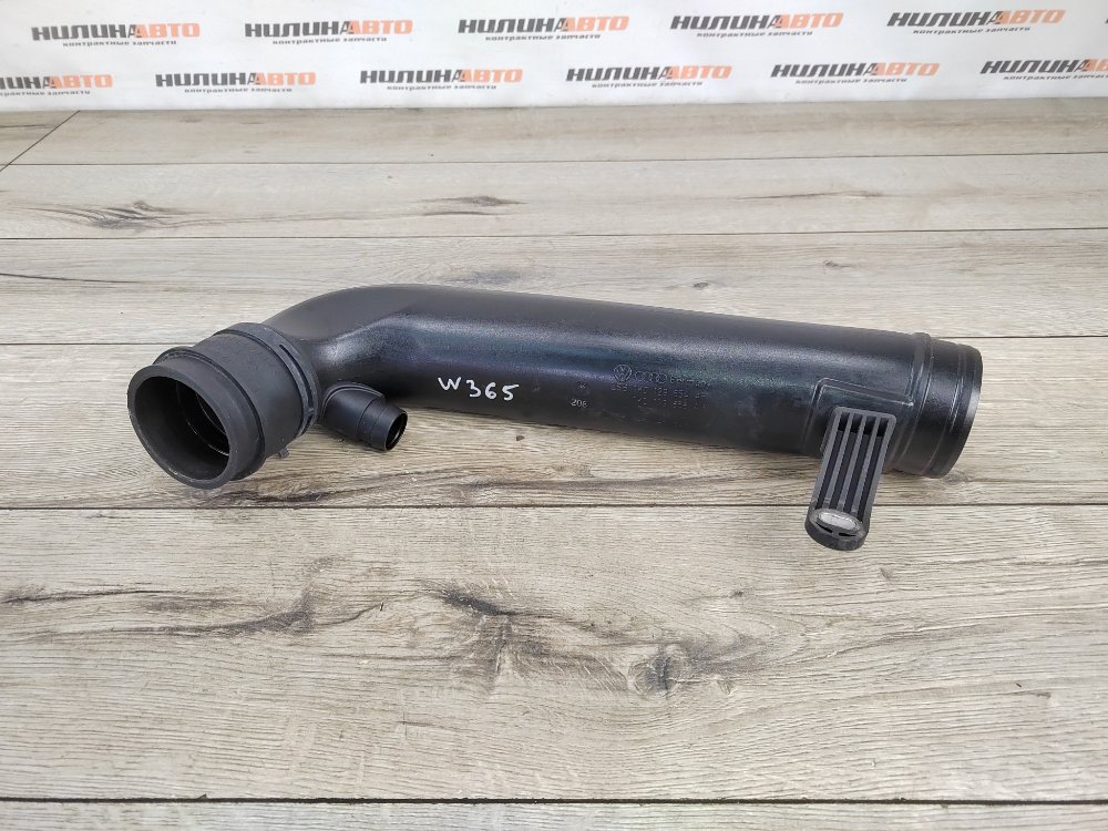 Патрубок турбины, 500 рублей, Москва