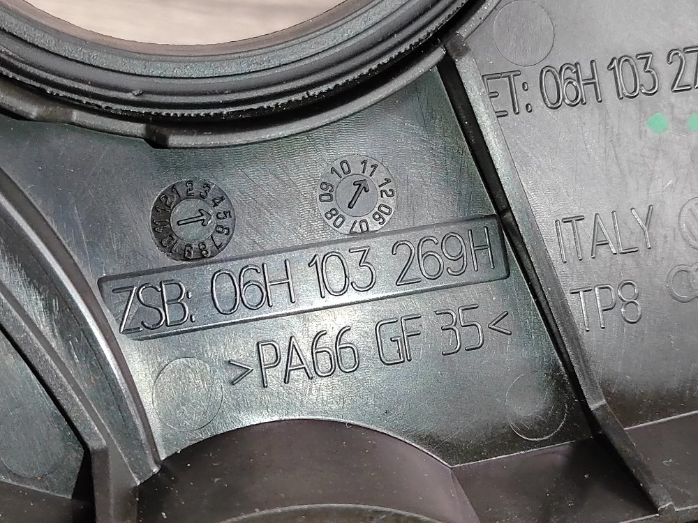 Кожух ГРМ, 900 рублей, Москва