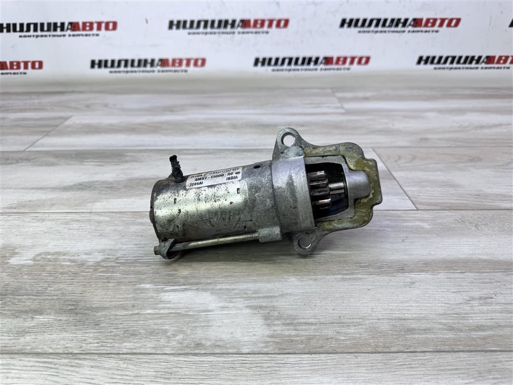 Стартер, 4000 рублей, Севастополь